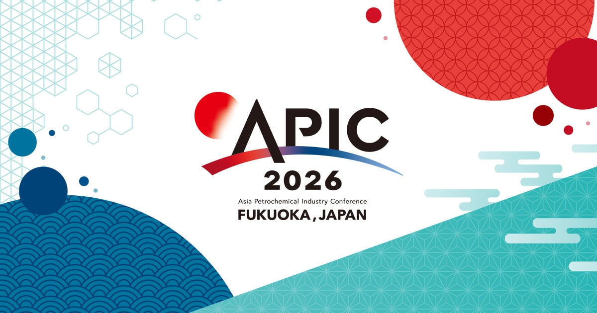 Asia Petrochemical Industry Conference